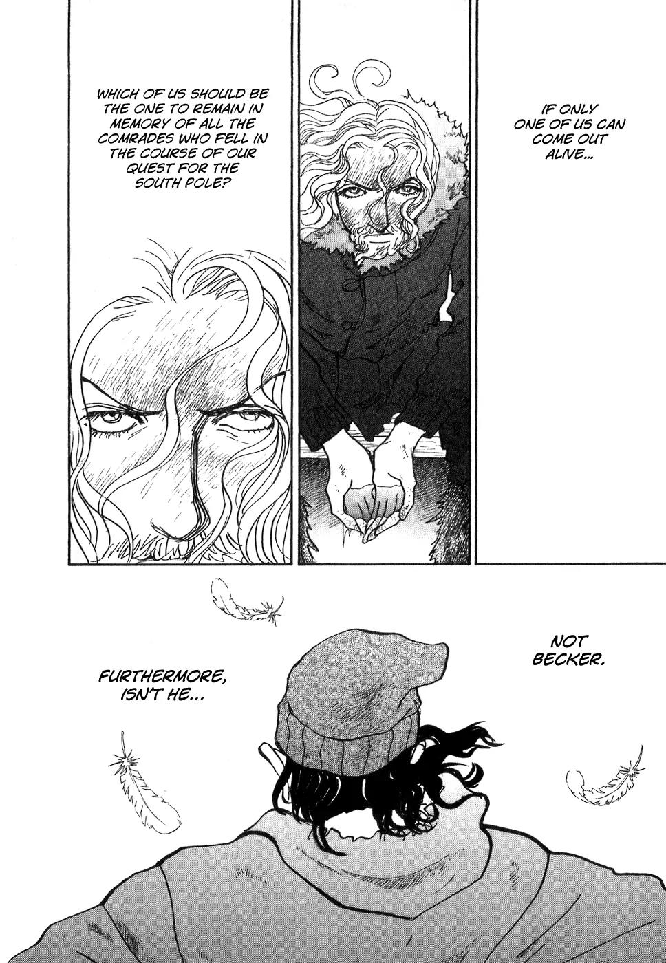 Fushigi na Shounen Chapter 9 page 77 - Chapter 9: Sir Richard Wilson and Graham Becker