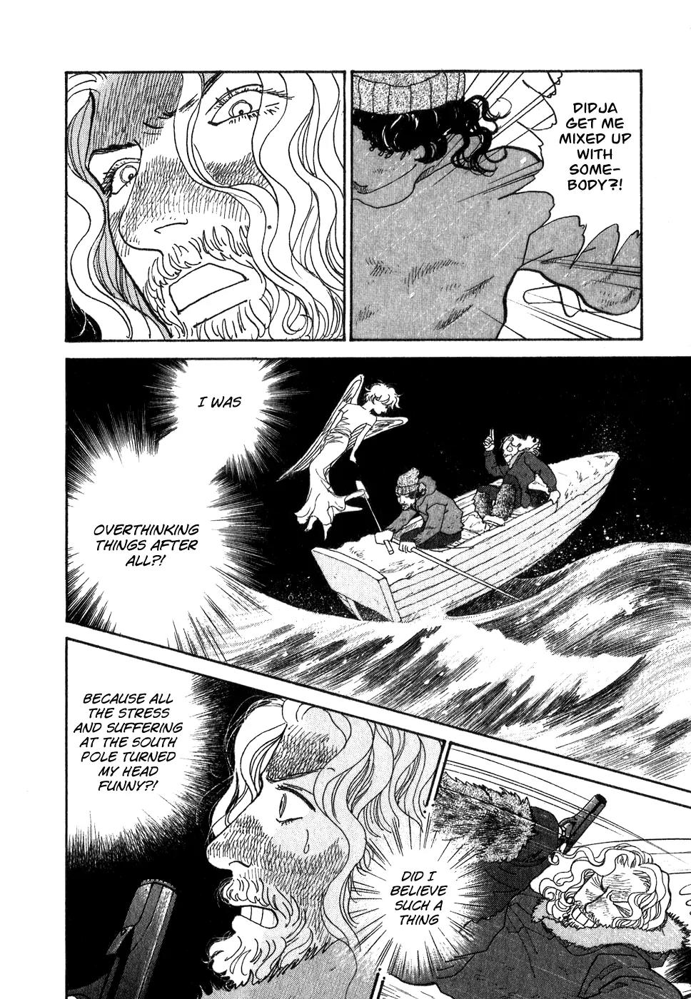 Fushigi na Shounen Chapter 9 page 81 - Chapter 9: Sir Richard Wilson and Graham Becker
