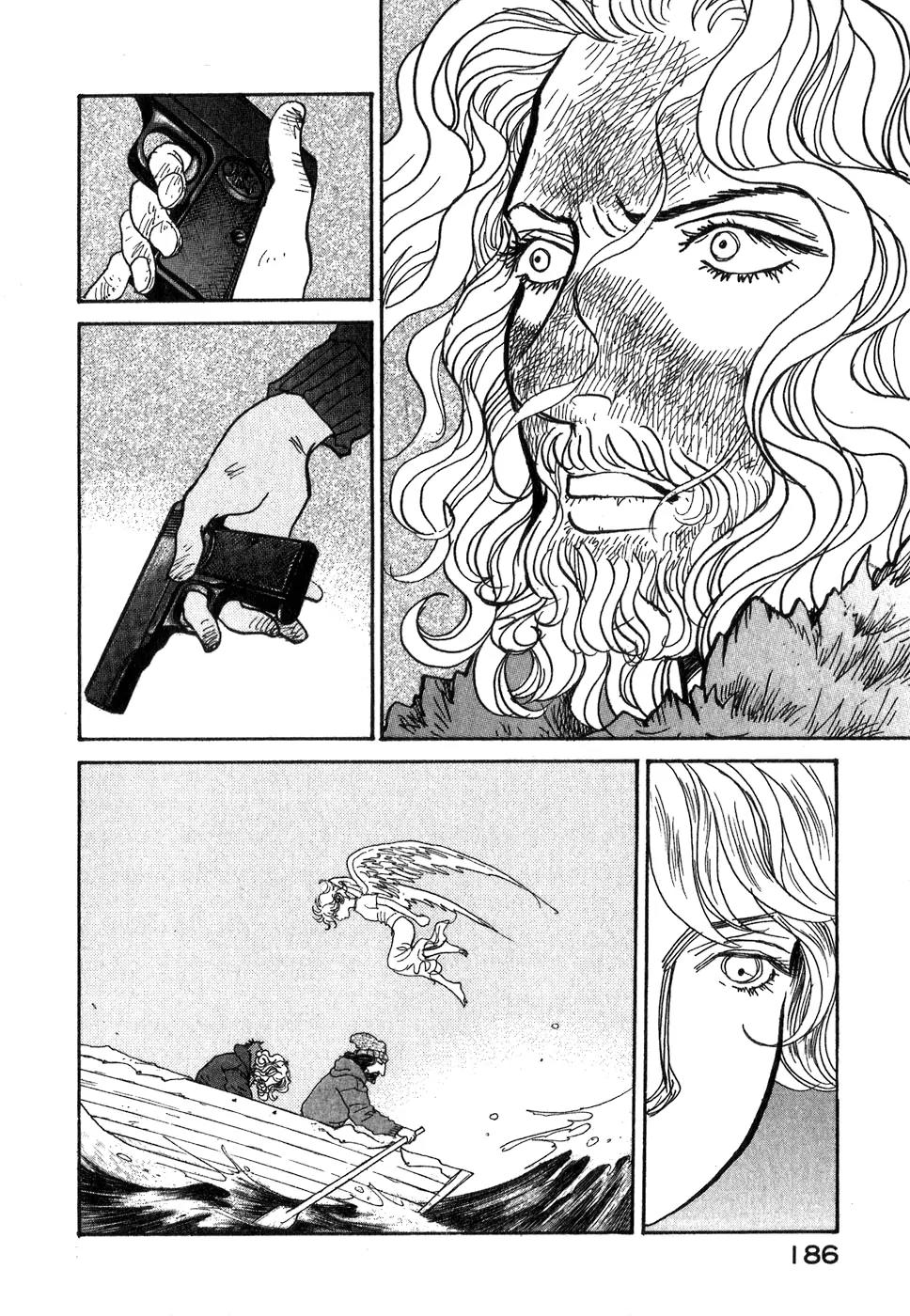 Fushigi na Shounen Chapter 9 page 85 - Chapter 9: Sir Richard Wilson and Graham Becker