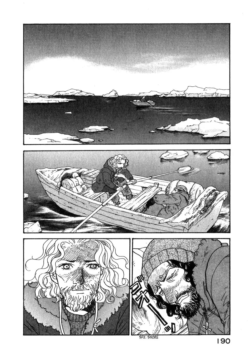 Fushigi na Shounen Chapter 9 page 89 - Chapter 9: Sir Richard Wilson and Graham Becker