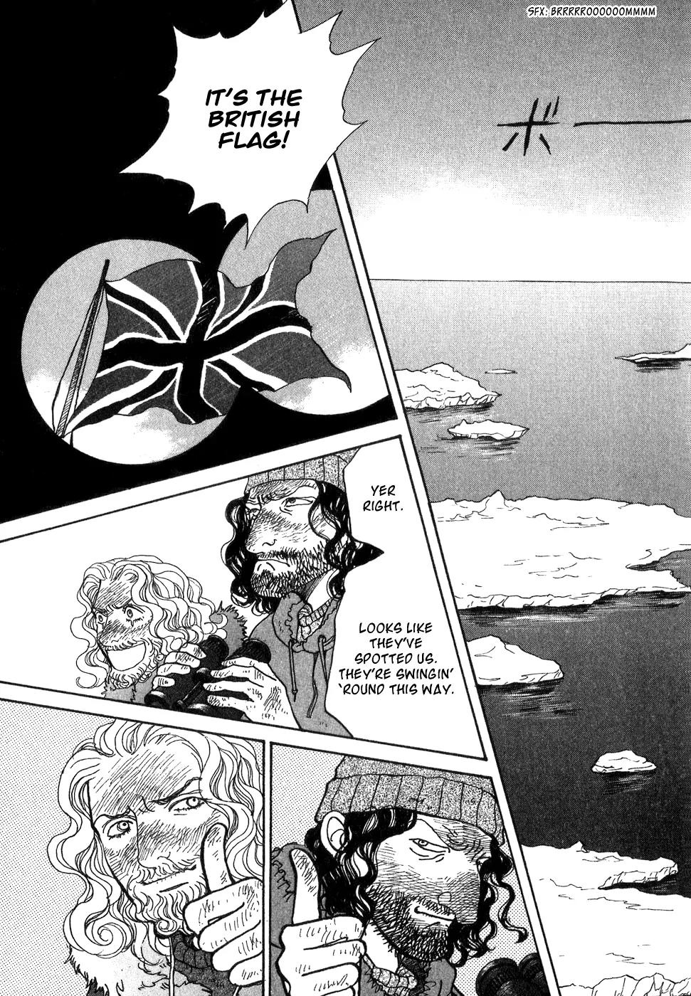 Fushigi na Shounen Chapter 9 page 92 - Chapter 9: Sir Richard Wilson and Graham Becker