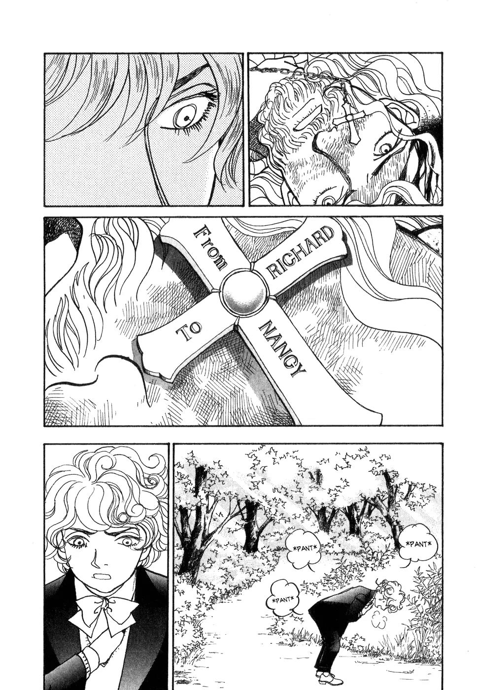 Fushigi na Shounen Chapter 9 page 97 - Chapter 9: Sir Richard Wilson and Graham Becker