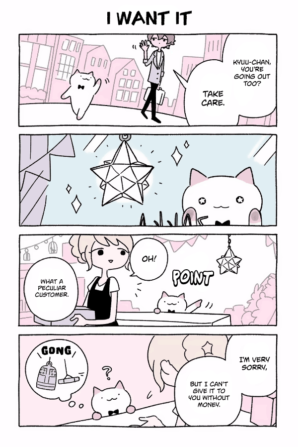 Fushigi Neko no Kyuu-chan Chapter 100 page 1 - Chapter 100: I Want It
