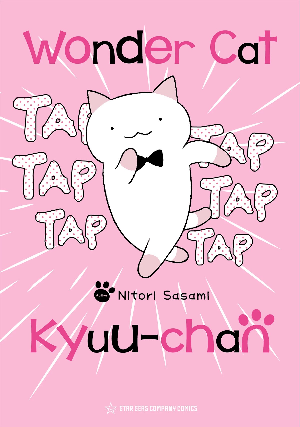 Fushigi Neko no Kyuu-chan Chapter 105.5 page 1 - Chapter 105.5: Volume 1: Extras
