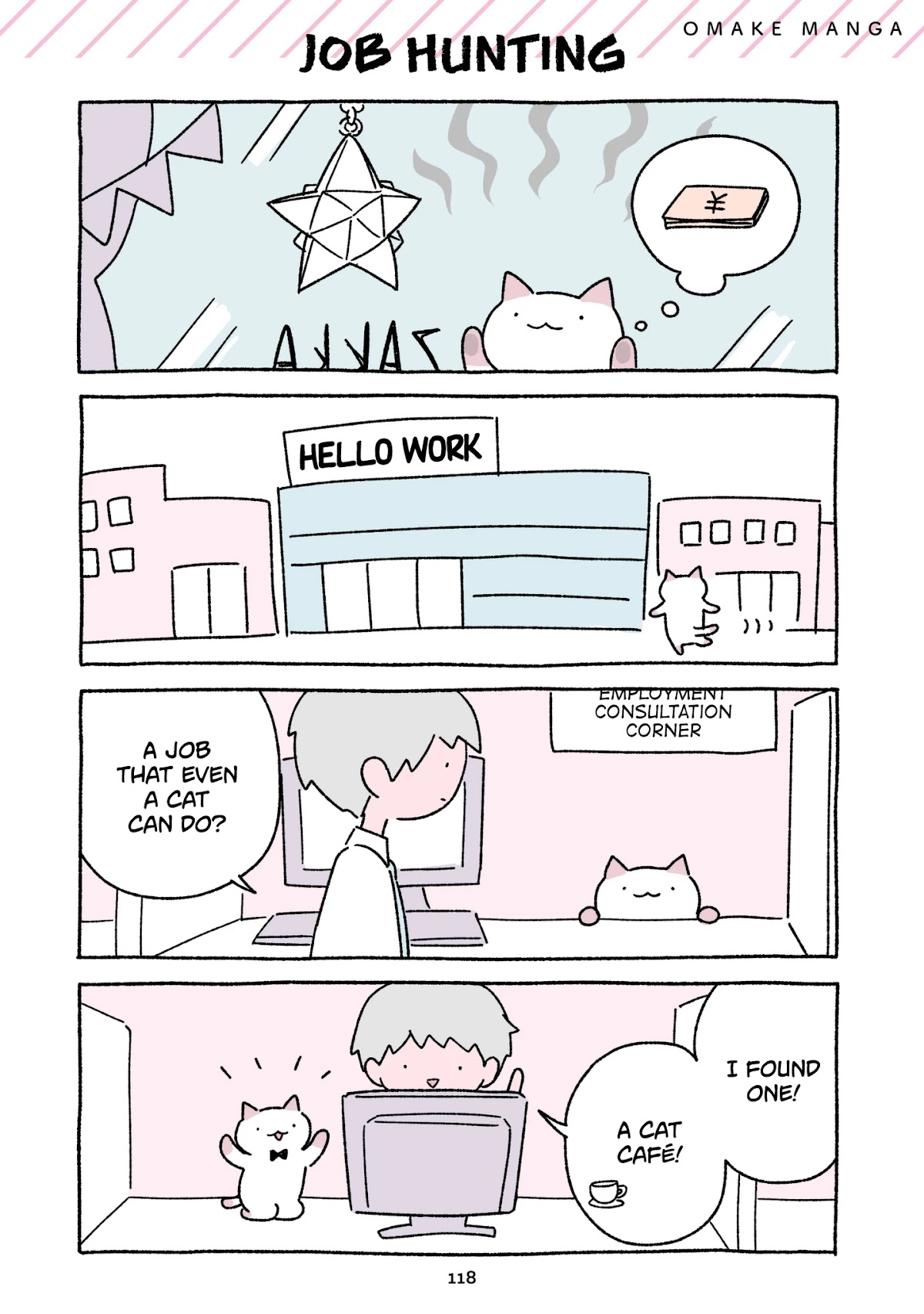 Fushigi Neko no Kyuu-chan Chapter 105.5 page 11 - Chapter 105.5: Volume 1: Extras