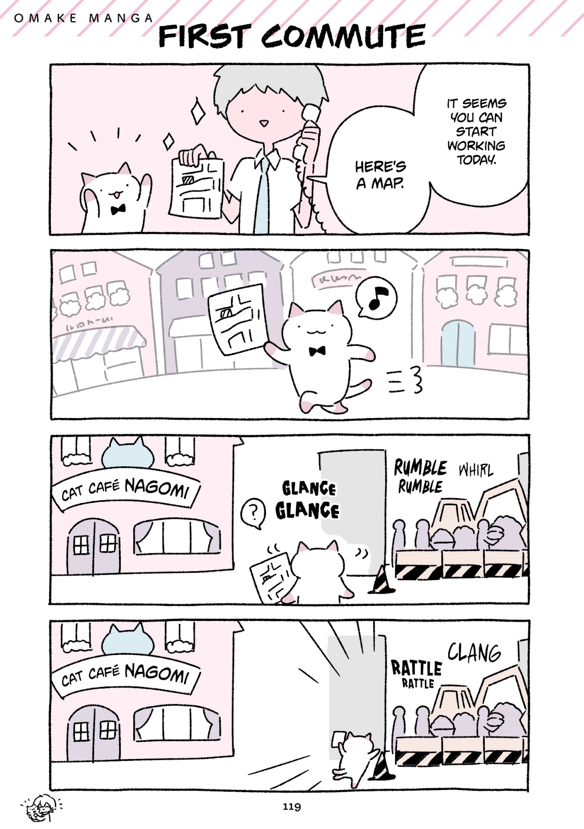 Fushigi Neko no Kyuu-chan Chapter 105.5 page 12 - Chapter 105.5: Volume 1: Extras