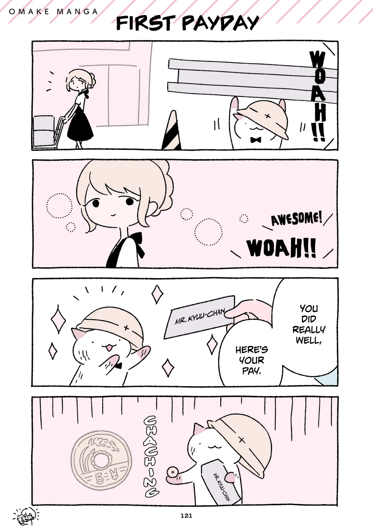 Fushigi Neko no Kyuu-chan Chapter 105.5 page 14 - Chapter 105.5: Volume 1: Extras