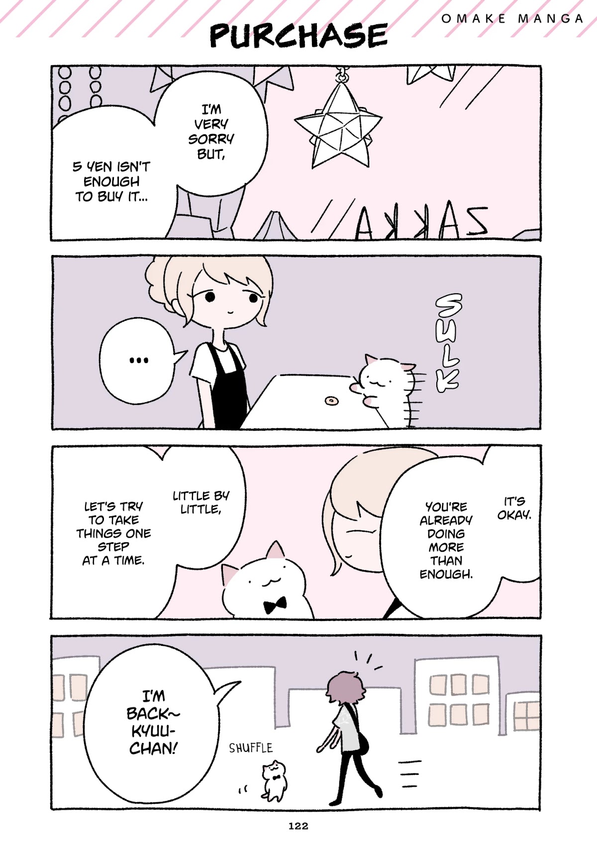 Fushigi Neko no Kyuu-chan Chapter 105.5 page 15 - Chapter 105.5: Volume 1: Extras