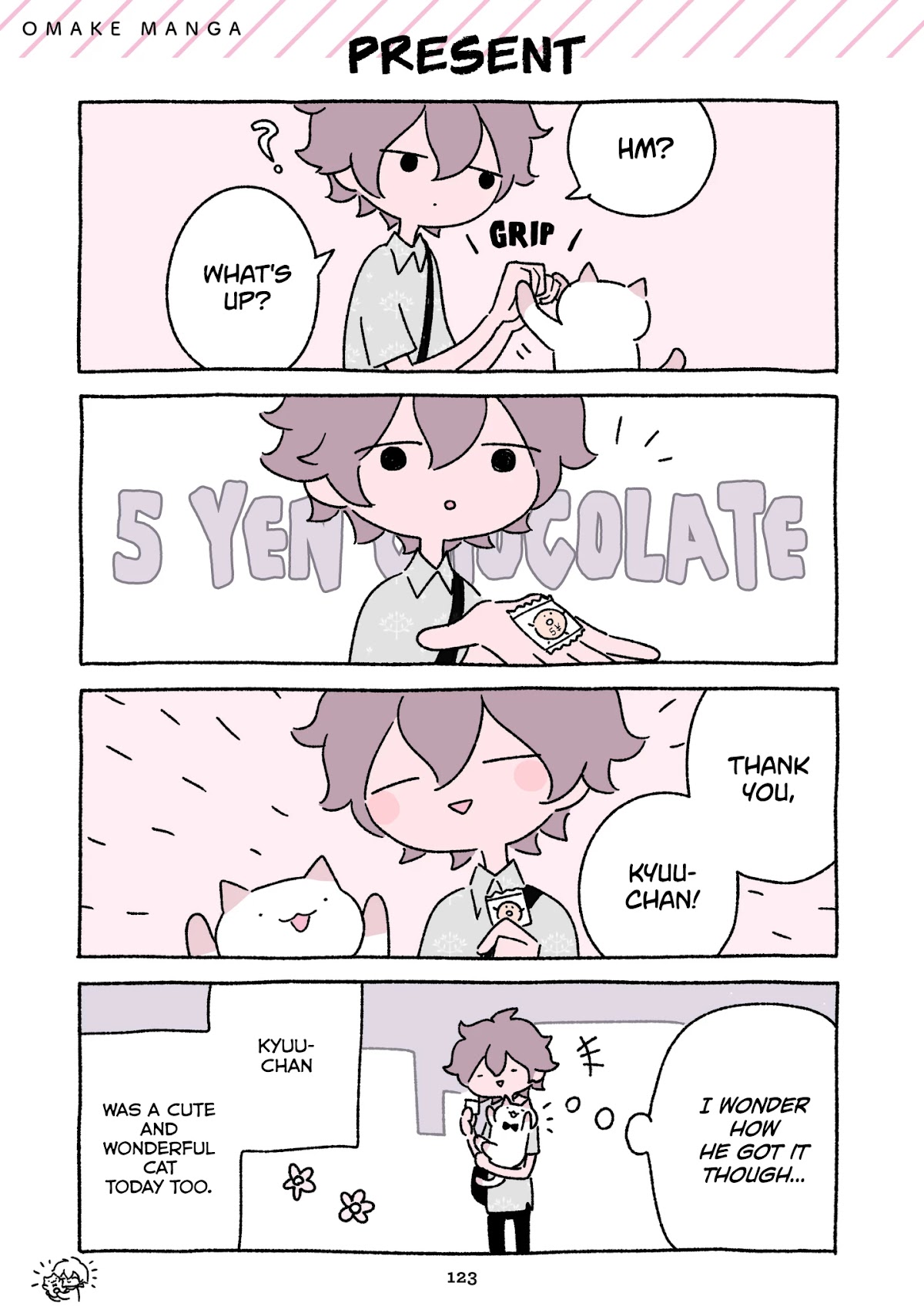 Fushigi Neko no Kyuu-chan Chapter 105.5 page 16 - Chapter 105.5: Volume 1: Extras