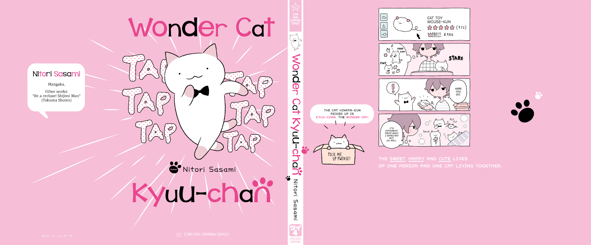 Fushigi Neko no Kyuu-chan Chapter 105.5 page 18 - Chapter 105.5: Volume 1: Extras