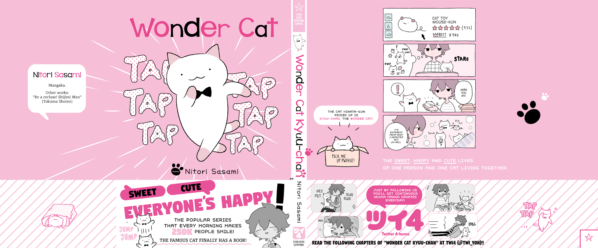 Fushigi Neko no Kyuu-chan Chapter 105.5 page 19 - Chapter 105.5: Volume 1: Extras