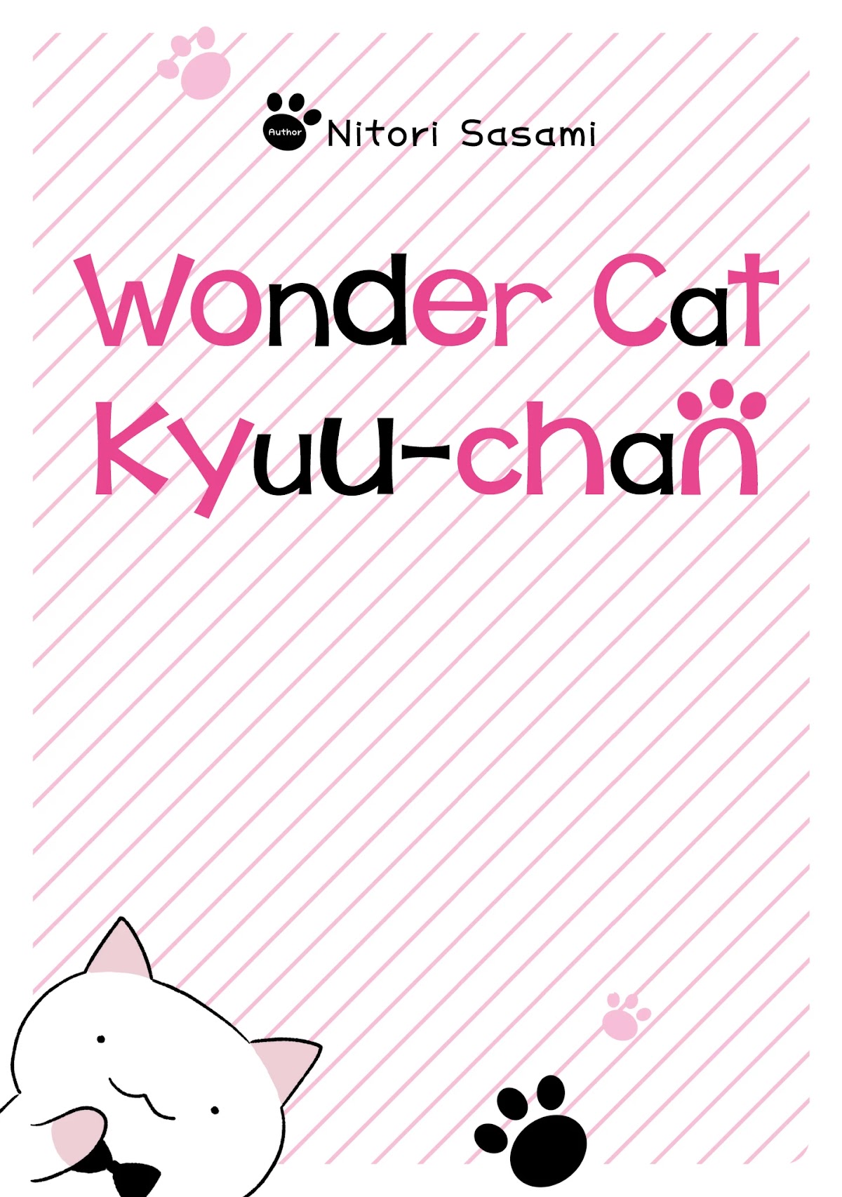 Fushigi Neko no Kyuu-chan Chapter 105.5 page 2 - Chapter 105.5: Volume 1: Extras