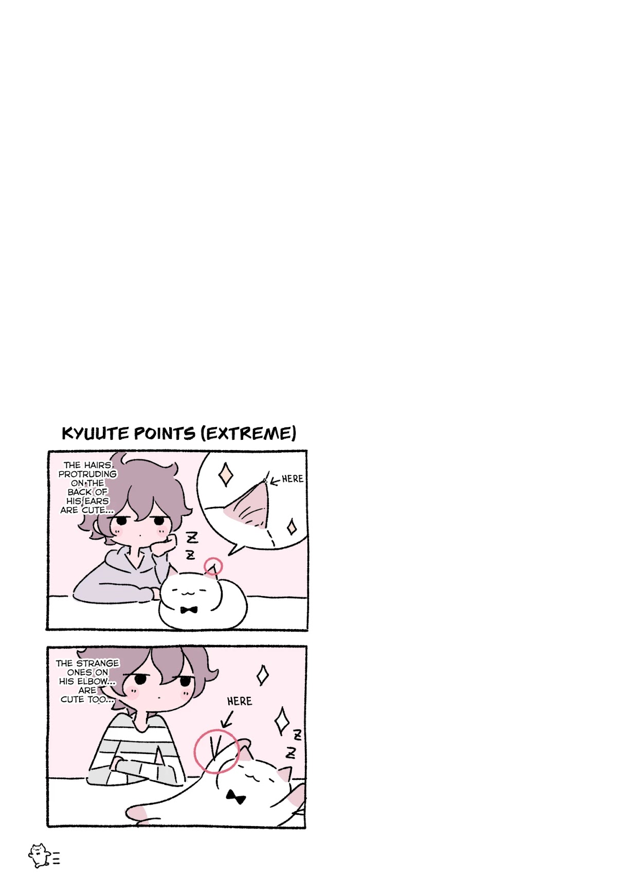 Fushigi Neko no Kyuu-chan Chapter 105.5 page 7 - Chapter 105.5: Volume 1: Extras