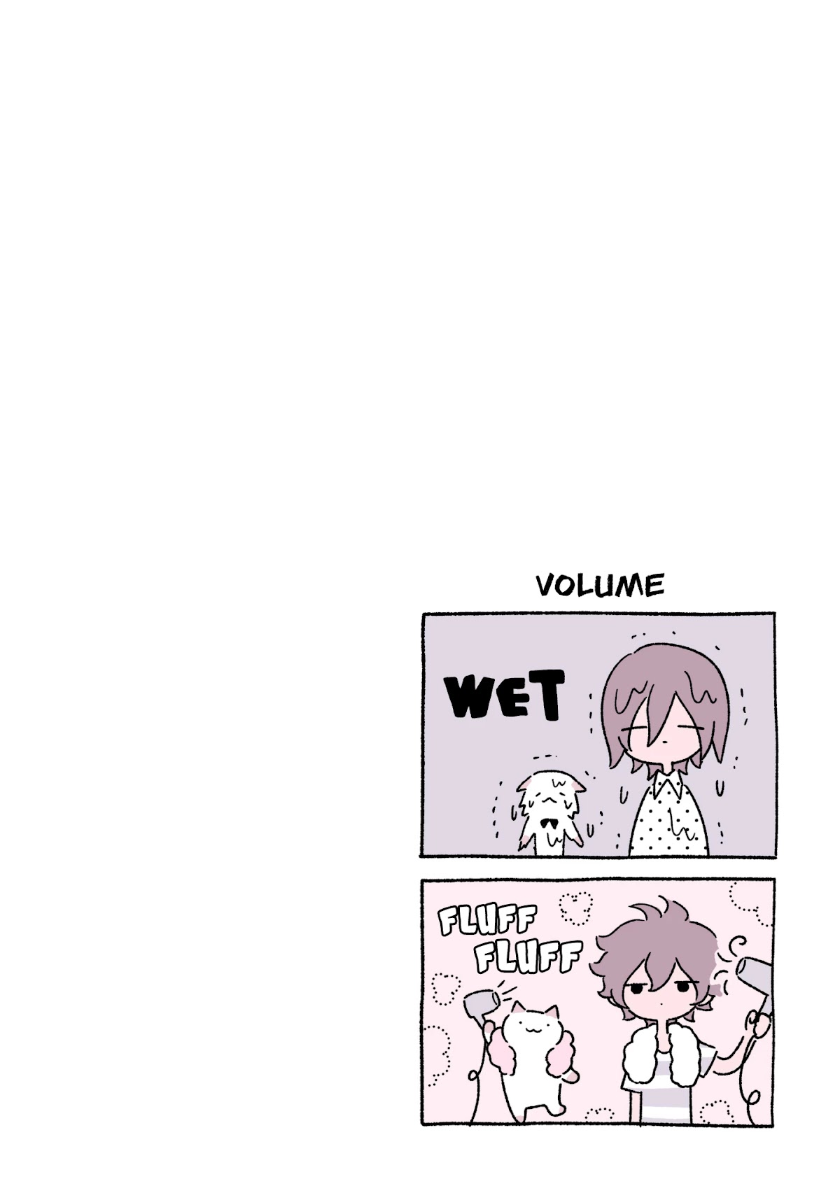 Fushigi Neko no Kyuu-chan Chapter 105.5 page 9 - Chapter 105.5: Volume 1: Extras