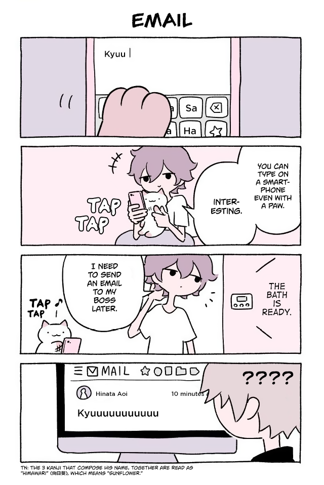 Fushigi Neko no Kyuu-chan Chapter 114 page 1 - Chapter 114: Email