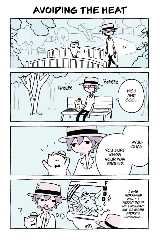 Fushigi Neko no Kyuu-chan Chapter 121 page 1 - Chapter 121: Avoiding the Heat