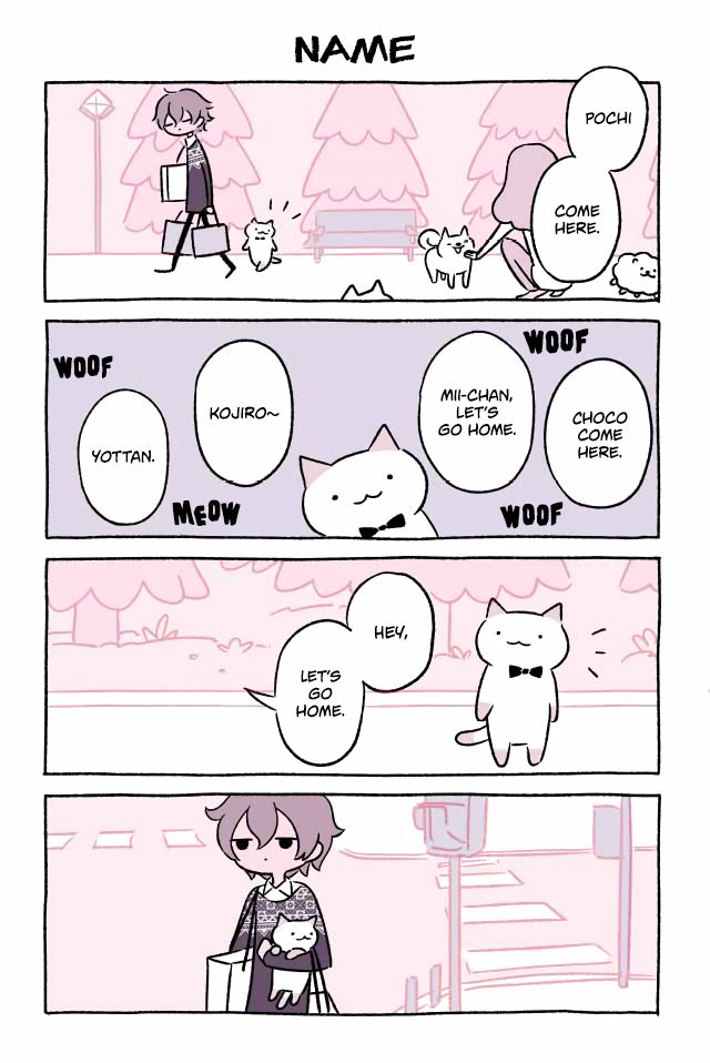 Fushigi Neko no Kyuu-chan Chapter 18 page 1 - Chapter 18 : Name