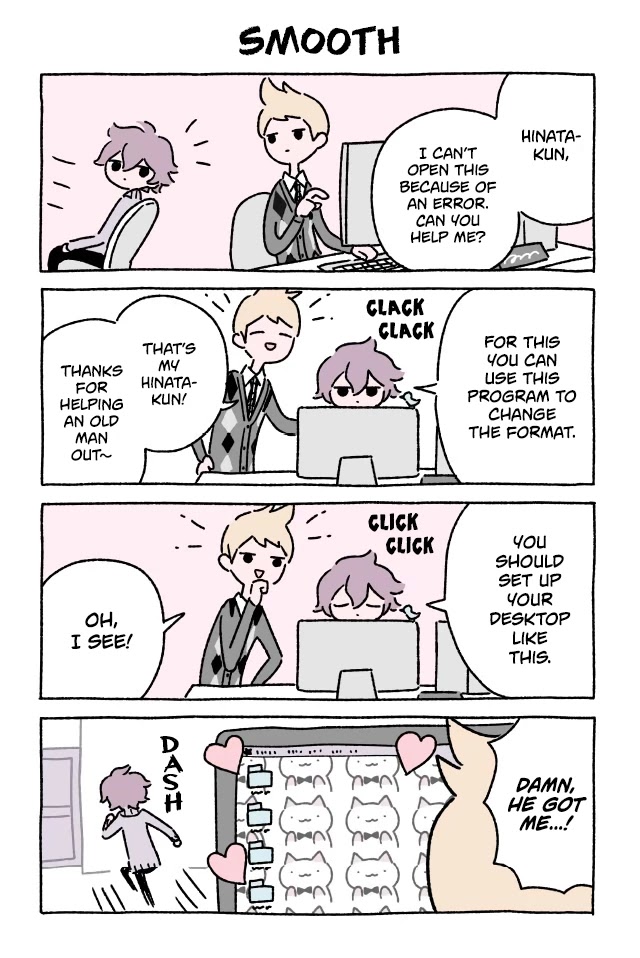 Fushigi Neko no Kyuu-chan Chapter 181 page 1 - Chapter 181: Smooth