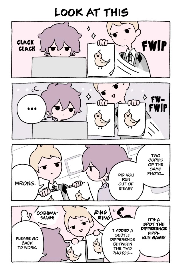 Fushigi Neko no Kyuu-chan Chapter 182 page 1 - Chapter 182: Look at This