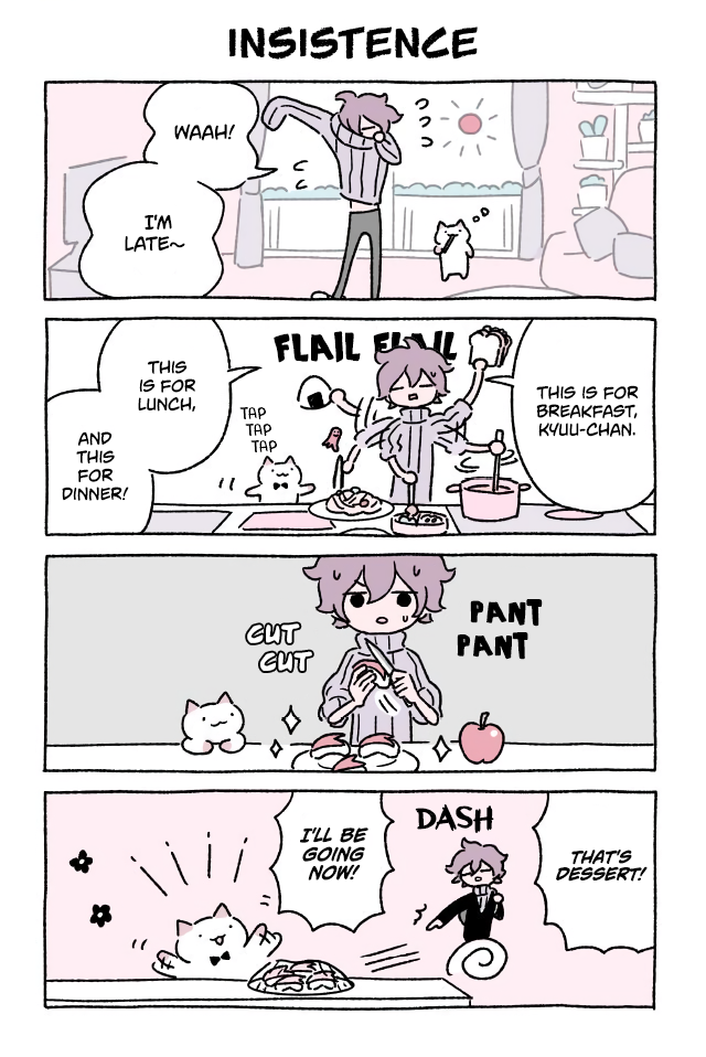 Fushigi Neko no Kyuu-chan Chapter 185 page 1 - Chapter 185: Insistence