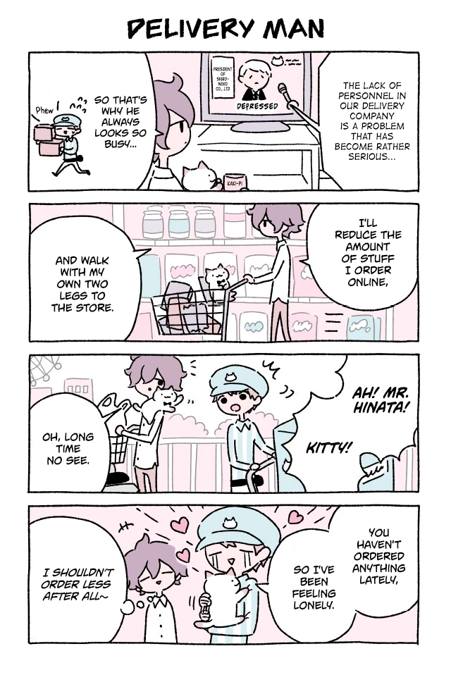 Fushigi Neko no Kyuu-chan Chapter 189 page 1 - Chapter 189: Delivery Man