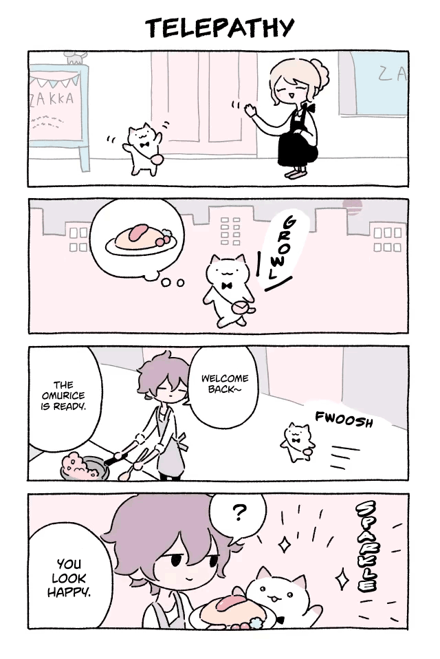 Fushigi Neko no Kyuu-chan Chapter 190 page 1 - Chapter 190: Telepathy