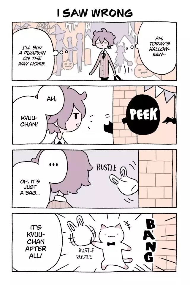 Fushigi Neko no Kyuu-chan Chapter 198 page 1 - Chapter 198: I Saw Wrong