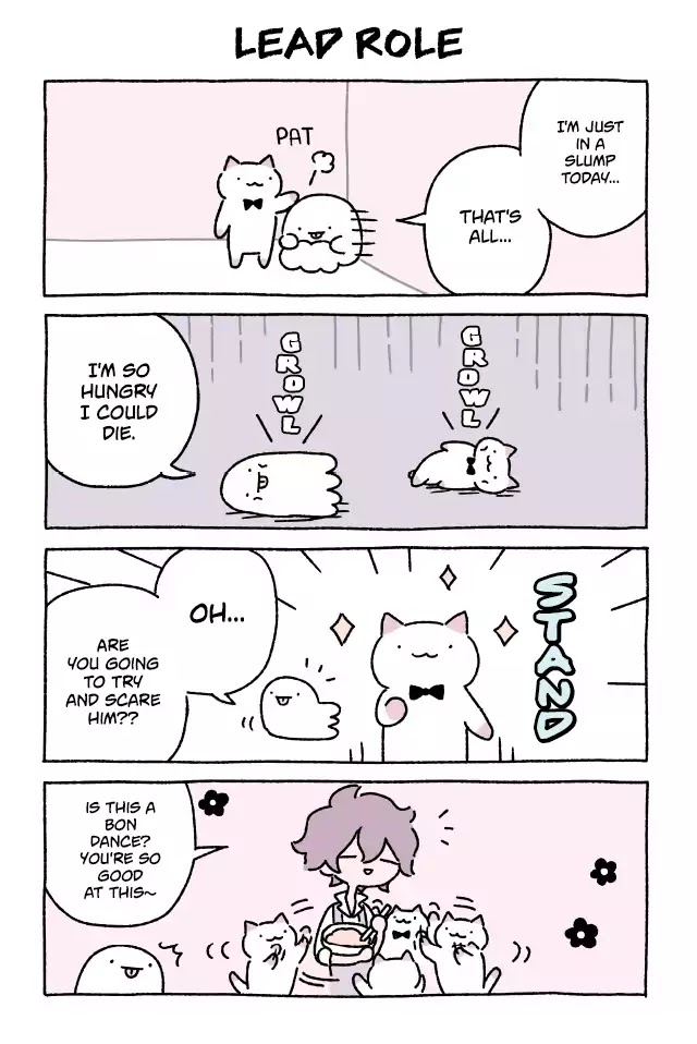 Fushigi Neko no Kyuu-chan Chapter 201 page 1 - Chapter 201: Lead Role