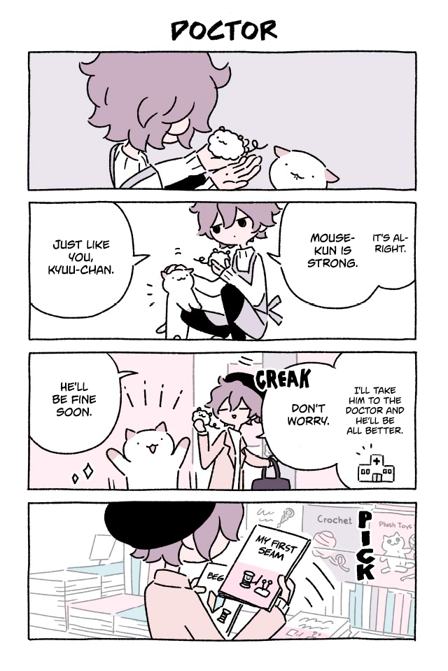 Fushigi Neko no Kyuu-chan Chapter 206 page 1 - Chapter 206: Doctor