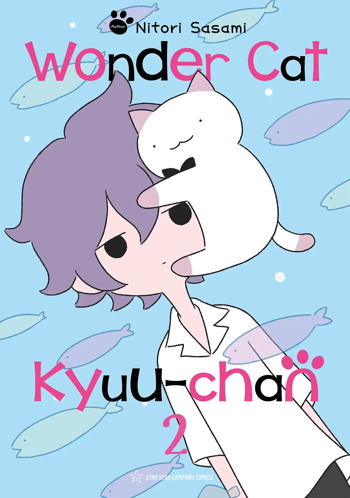 Fushigi Neko no Kyuu-chan Chapter 213.5 page 1 - Chapter 213.5: Volume 2: Extras