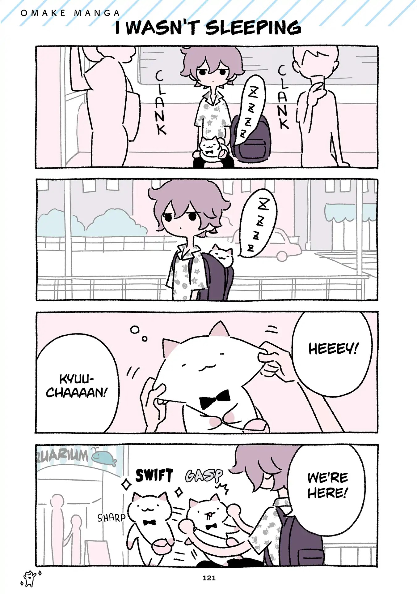 Fushigi Neko no Kyuu-chan Chapter 213.5 page 13 - Chapter 213.5: Volume 2: Extras