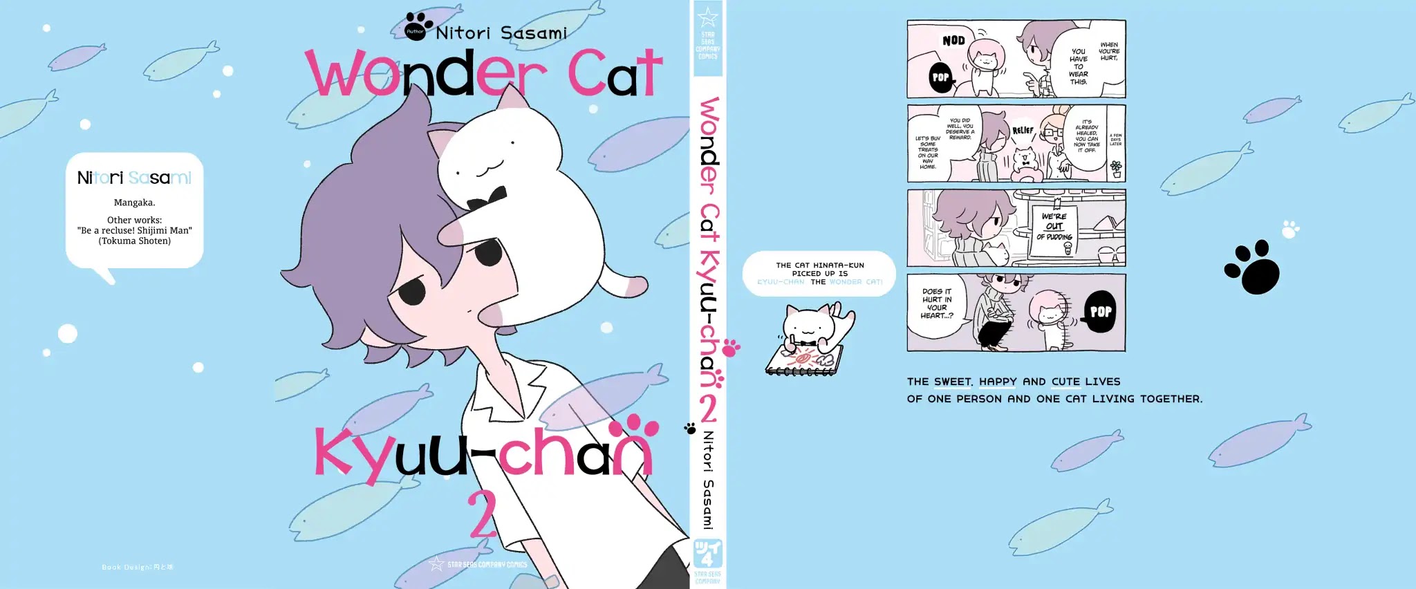 Fushigi Neko no Kyuu-chan Chapter 213.5 page 19 - Chapter 213.5: Volume 2: Extras