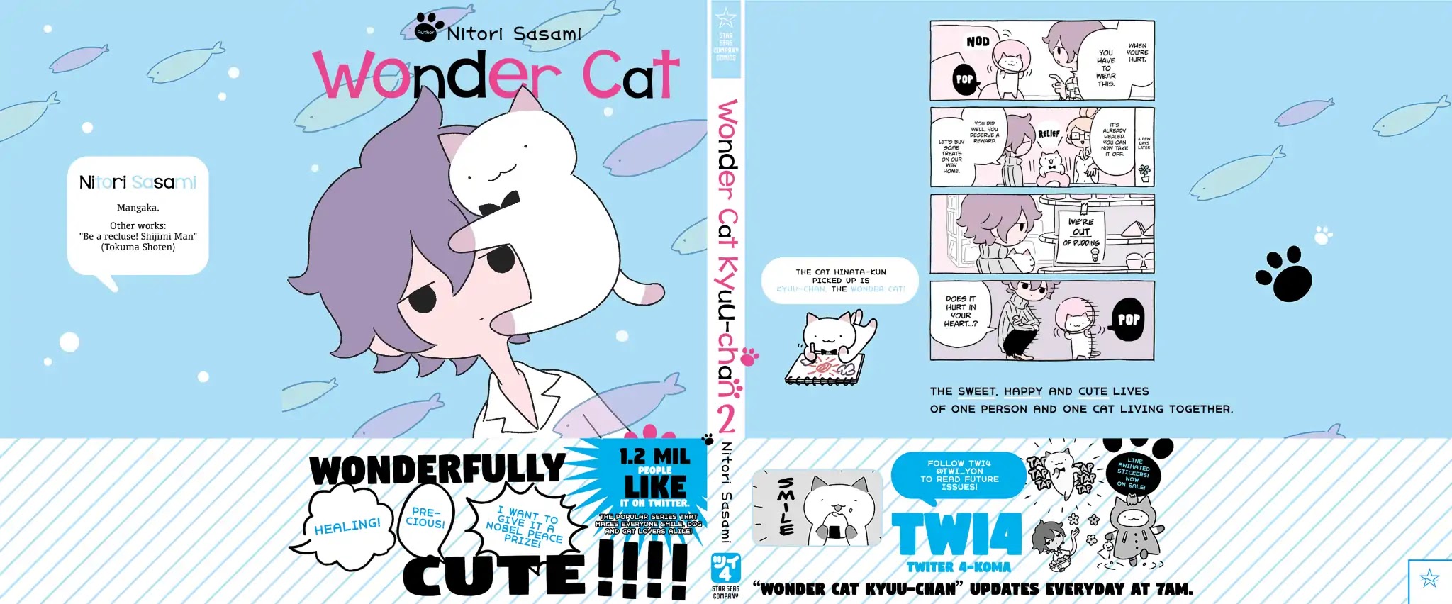 Fushigi Neko no Kyuu-chan Chapter 213.5 page 20 - Chapter 213.5: Volume 2: Extras