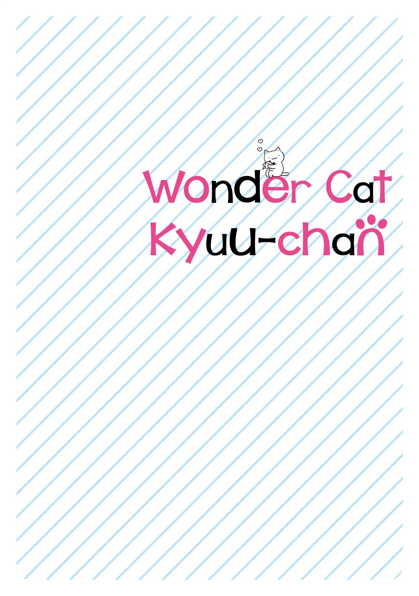 Fushigi Neko no Kyuu-chan Chapter 213.5 page 3 - Chapter 213.5: Volume 2: Extras