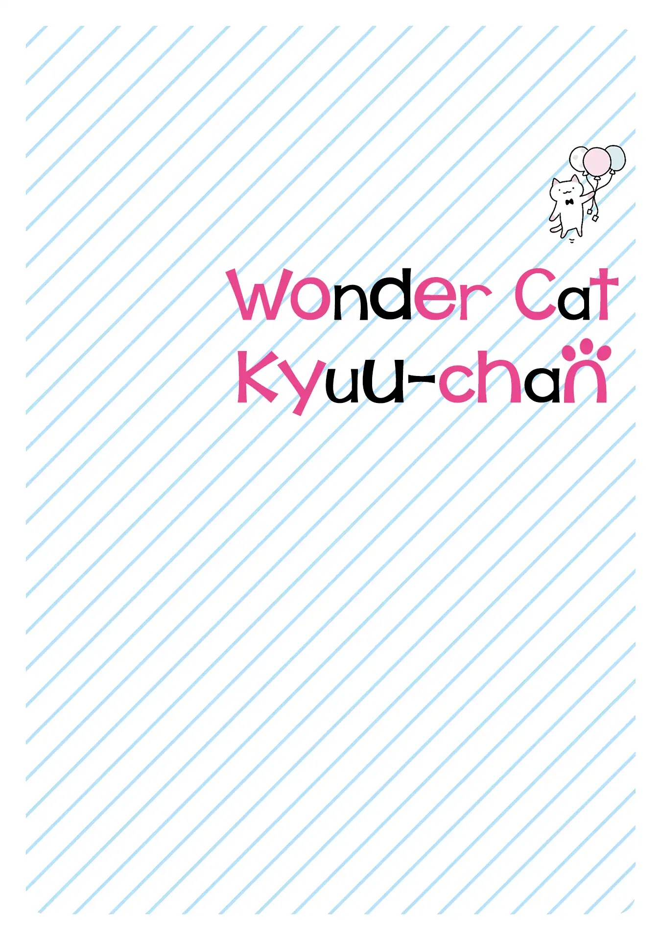 Fushigi Neko no Kyuu-chan Chapter 213.5 page 7 - Chapter 213.5: Volume 2: Extras
