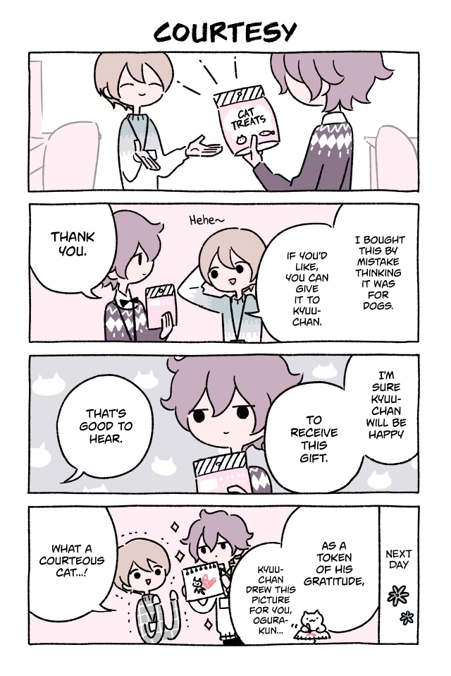 Fushigi Neko no Kyuu-chan Chapter 218 page 1 - Chapter 218: Courtesy