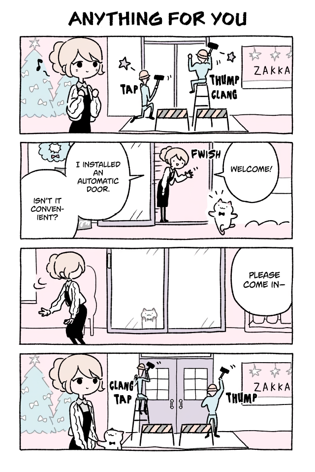 Fushigi Neko no Kyuu-chan Chapter 222 page 1 - Chapter 222: Anything For You