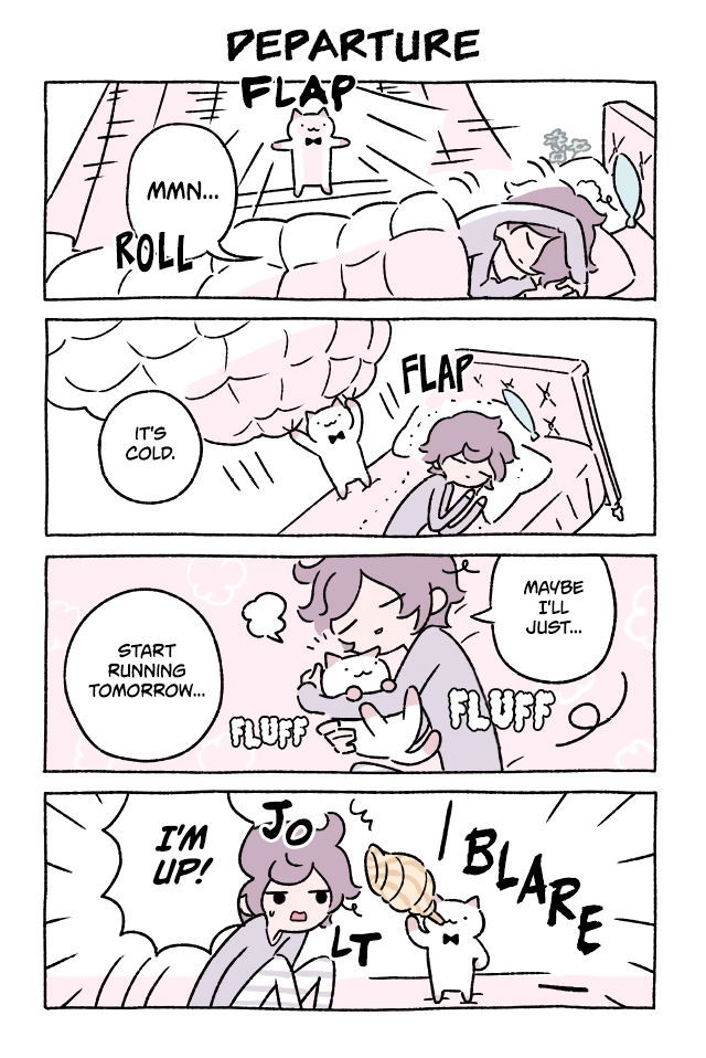 Fushigi Neko no Kyuu-chan Chapter 229 page 1 - Chapter 229: Departure