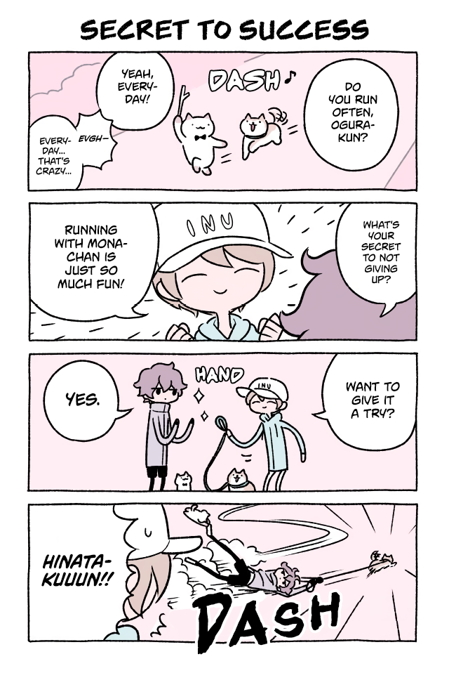 Fushigi Neko no Kyuu-chan Chapter 233 page 1 - Chapter 233: Secret to Success