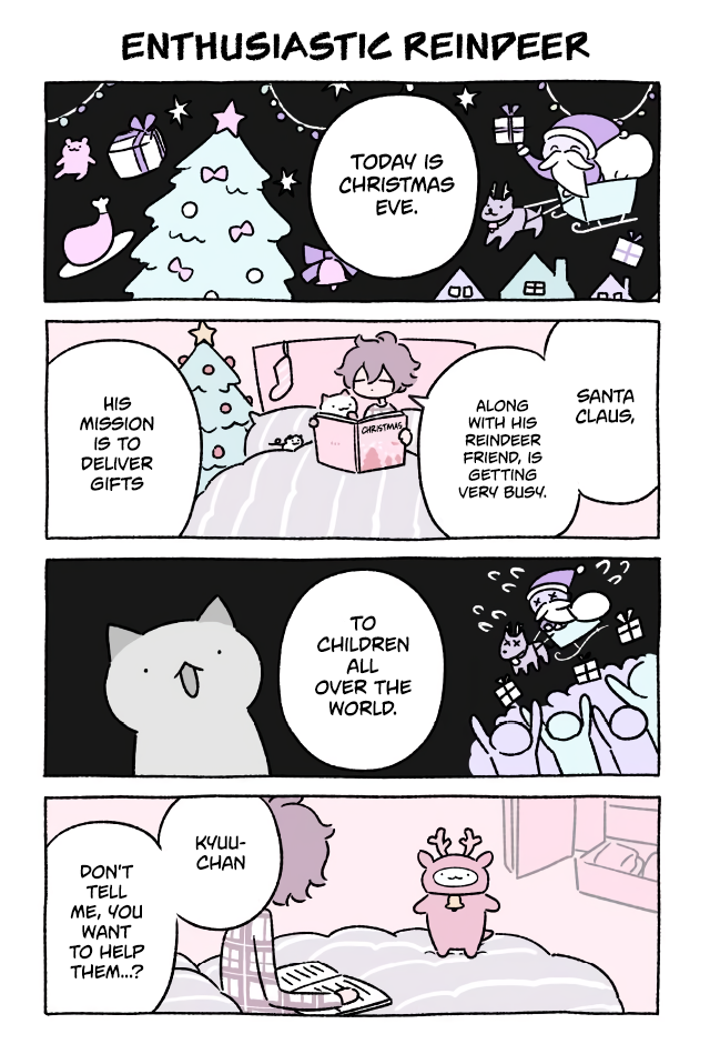 Fushigi Neko no Kyuu-chan Chapter 239 page 1 - Chapter 239: Enthusiastic Reindeer