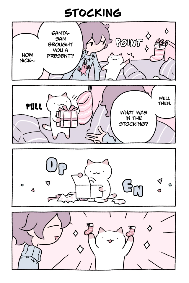 Fushigi Neko no Kyuu-chan Chapter 241 page 1 - Chapter 241: Stocking