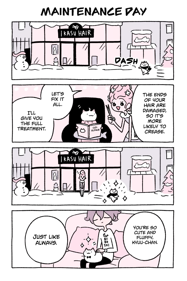 Fushigi Neko no Kyuu-chan Chapter 244 page 1 - Chapter 244: Maintenance Day