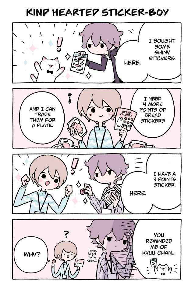 Fushigi Neko no Kyuu-chan Chapter 246 page 1 - Chapter 246: Kind Hearted Sticker-Boy