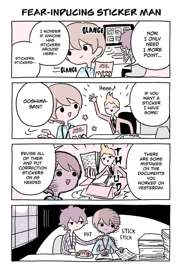 Fushigi Neko no Kyuu-chan Chapter 247 page 1 - Chapter 247: Fear-Inducing Sticker Man