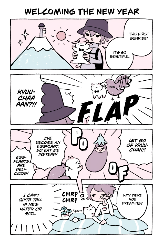 Fushigi Neko no Kyuu-chan Chapter 249 page 1 - Chapter 249: Welcoming the New Year
