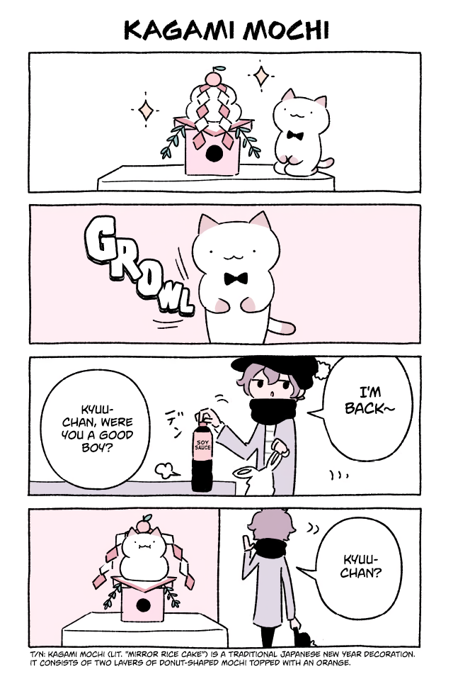 Fushigi Neko no Kyuu-chan Chapter 250 page 1 - Chapter 250: Kagami Mochi