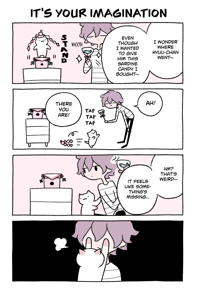 Fushigi Neko no Kyuu-chan Chapter 251 page 1 - Chapter 251: It's Your Imagination