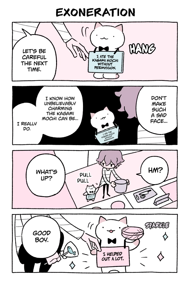 Fushigi Neko no Kyuu-chan Chapter 252 page 1 - Chapter 252: Exoneration