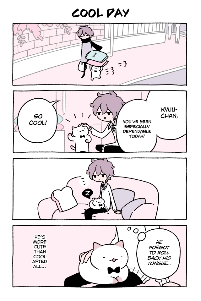 Fushigi Neko no Kyuu-chan Chapter 253 page 1 - Chapter 253: Cool Day