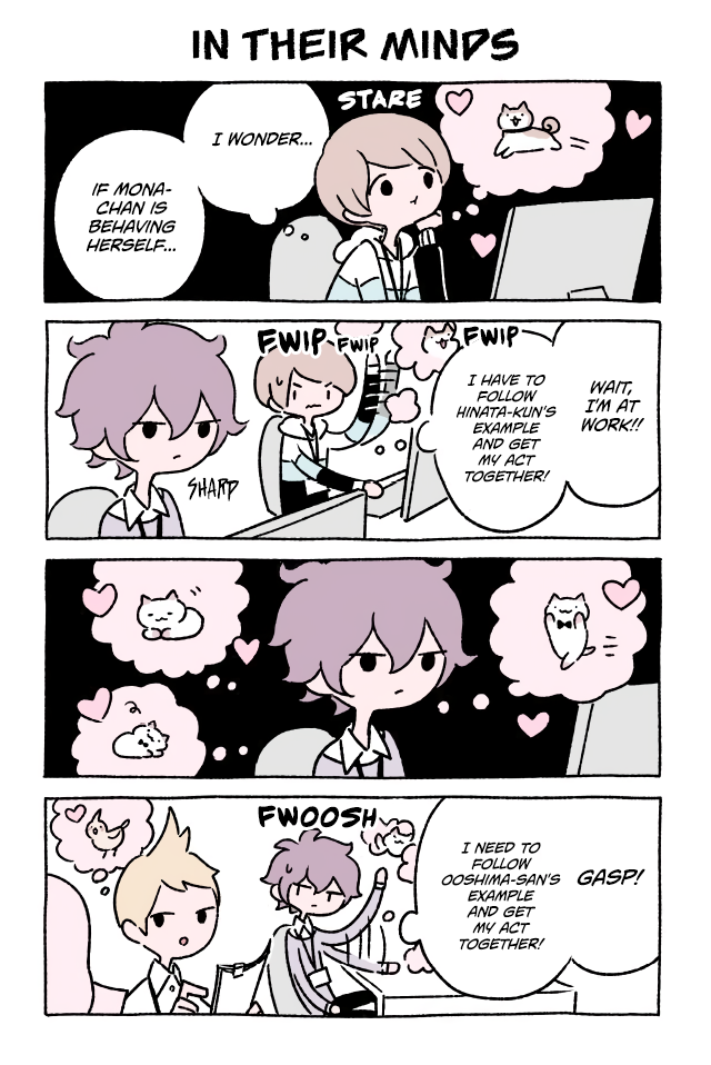 Fushigi Neko no Kyuu-chan Chapter 262 page 1 - Chapter 262: In Their Minds